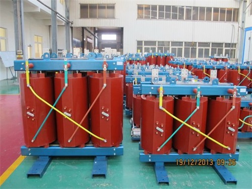 阿克苏SCB11-1000KVA/10KV/0.4KV干式变压器
