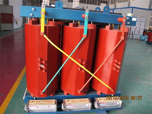 阿克苏SCB12-1250KVA/10KV干式变压器