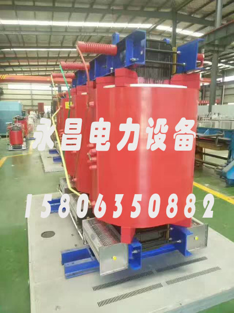 阿克苏SCBH15-160KVA/10KV/0.4KV非晶合金干式变压器